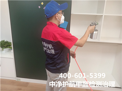 甲醛有味路吗？