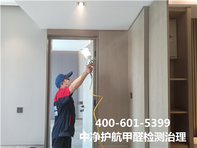 化学除甲醛对人体有害吗 400-601-5399EMC易倍向阳惠新里室内空气检测