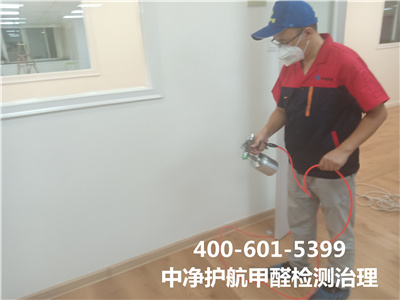 装建甲醛传染是从哪里来的400-601-5399EMC易倍向阳麦子店室内甲醛检测与治理