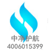 车内异味的起源400-601-5399EMC易倍向阳南磨房车内空气质量检测治理