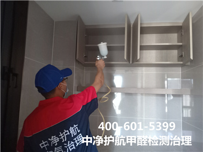 若何断根装建板材中的甲醛400-601-5399EMC易倍向阳孙河室内空气治理公司