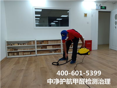 入住新房后没有身段不适情况还必要除甲醛吗400-601-5399EMC易倍天津塘沽室内空气治理公司
