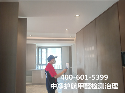 北京装建除甲醛400-601-5399就找EMC易倍家装空气传染治理