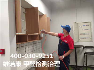 开空调除甲醛靠谱吗400-601-5399EMC易倍海淀交通大学室内治理空气公司