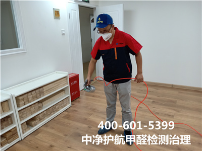 透风能够齐全断根甲醛吗400-601-5399EMC易倍海淀西山治理室内甲醛
