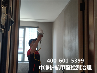 光触媒和植物除甲醛的利弊400-601-5399EMC易倍?丰台大红门急剧除甲醛公司
