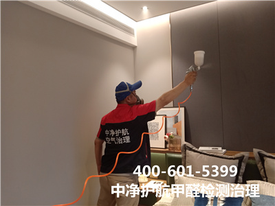 二甲苯对人体的风险400-601-5399EMC易倍?大兴同兴园装建空气检测治理