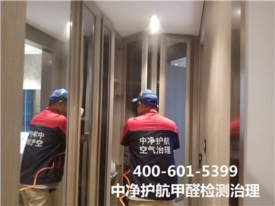 若何自行检测家具内的甲醛?400-601-5399EMC易倍?大兴亦庄西区家庭学堂幼儿园除甲醛