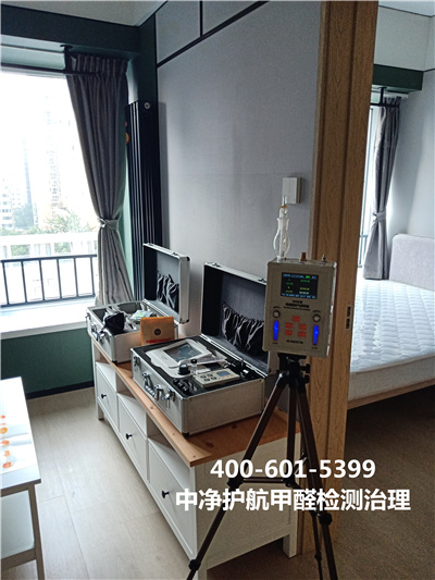何预防甲醛反弹400-601-5399EMC易倍通州武夷花圃新房急剧除甲醛