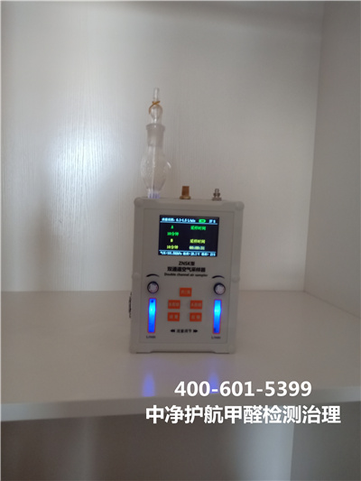 新车为什么会开释甲醛 ?400-601-5399EMC易倍房山良乡室内甲醛检测治理