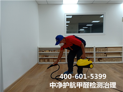 装建前若何预防甲醛超标?400-601-5399EMC易倍顺义马坡空气治理服务