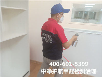 吸收法除甲醛道理?400-601-5399EMC易倍?西城积水潭除甲醛室内空气净化