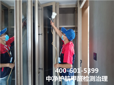 门头沟测甲醛除甲醛的公司400-601-5399北京EMC易倍专业室内空气检测