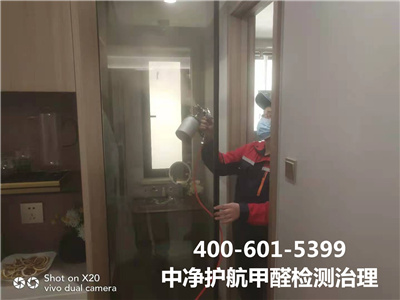 密云区家庭测空气治理空气公司400-601-5399EMC易倍专业空气治理甲醛检测