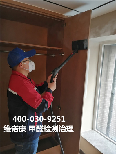 车内空调与甲醛超标