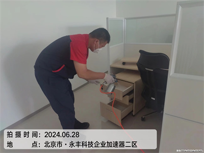 20240802175485458545 甲醛有气味吗400-601-5399EMC易倍海淀信阳街新房甲醛治理公司