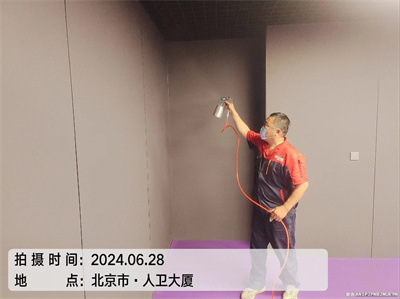 零甲醛装建板材若何选择400-601-5399EMC易倍海淀万泉河装建除甲醛检测甲醛公司