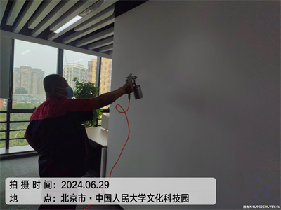 若何选择适合的除甲醛公司400-601-5399EMC易倍海淀香山专业除甲醛室内空气净化