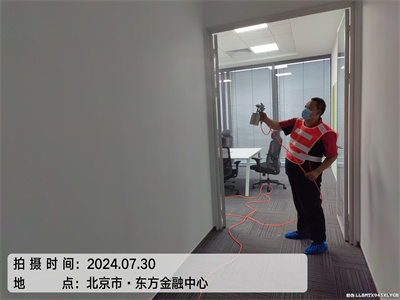 新车内开释甲醛的物品400-601-5399EMC易倍昌平龙域新车甲醛检测治理
