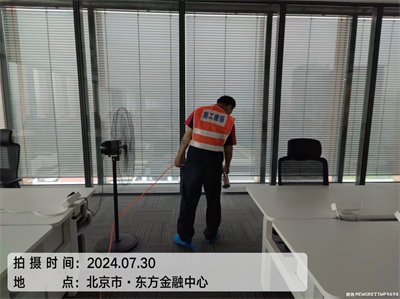 什么类型的家具甲醛少400-601-5399EMC易倍昌平南口新房除甲醛公司