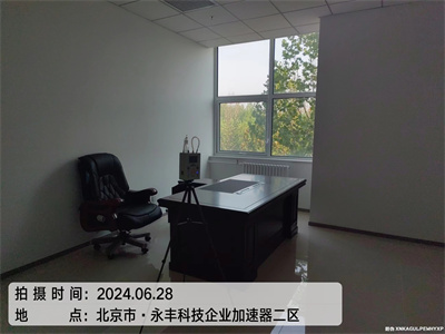 昌平幼汤山装建传染检测与治理4006015399北京EMC易倍除甲醛
