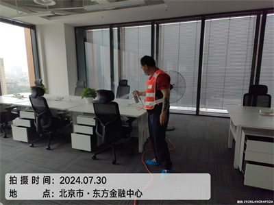 绿植除甲醛靠谱吗400-601-5399EMC易倍兴业大街学堂幼儿园除甲醛