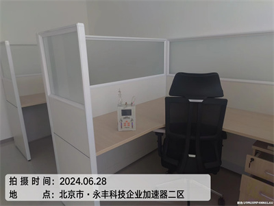 查清甲醛传染源头的步骤 400-601-5399EMC易倍通州果园?甲醛检测除甲醛