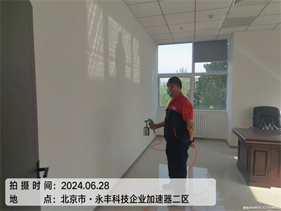 家具甲醛超标治理400-601-5399EMC易倍通州漷县?室内甲醛治理公司