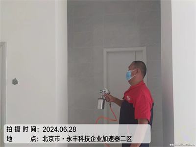 甲醛传染源检测步骤400-601-5399EMC易倍通州戏班室内空气治理除甲醛