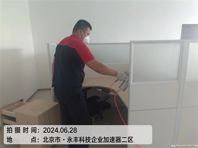 实木家装也有甲醛传染吗400-601-5399EMC易倍房山琉璃河新房甲醛治理公司