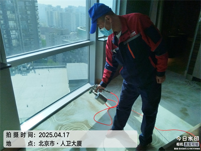 北京家装室内环境治理EMC易倍甲醛检测除甲醛