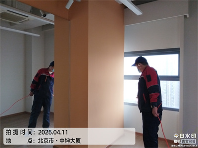 北京除甲醛除异味400-601-5399EMC易倍室内装建传染检测与治理