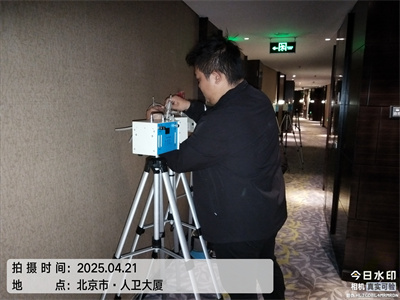 北京装建室内空气治理就找北京EMC易倍除甲醛