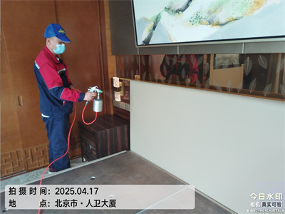 EMC易倍石景山学堂幼儿园除甲醛办公场所甲醛治理