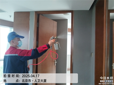 商场超市样板间甲醛检测治理400-601-5399EMC易倍北京除甲醛