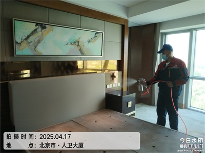 北京办公场所甲醛治理400-601-5399就找EMC易倍除甲醛公司