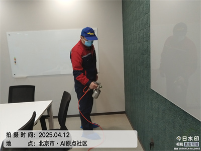 北京装建除甲醛400-601-5399EMC易倍室内空气净化甲醛治理