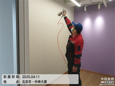 新房新车除甲醛就找北京EMC易倍室内空气环境治理